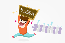 国际贵金属期货小幅收跌，COMEX黄金期货跌0.17%